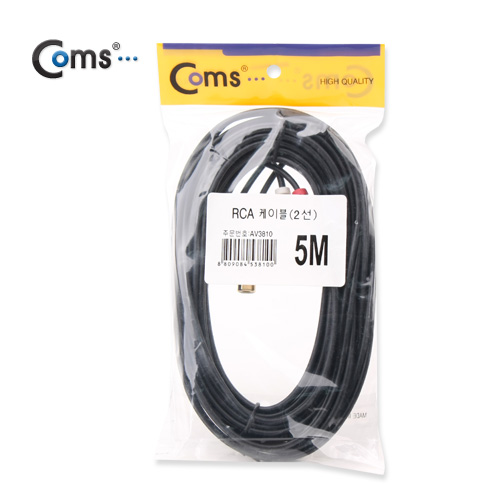Coms RCA 케이블(2선/연장) 5M