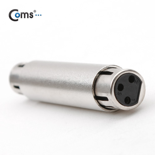 Coms 캐논 젠더, 연장(F/F)