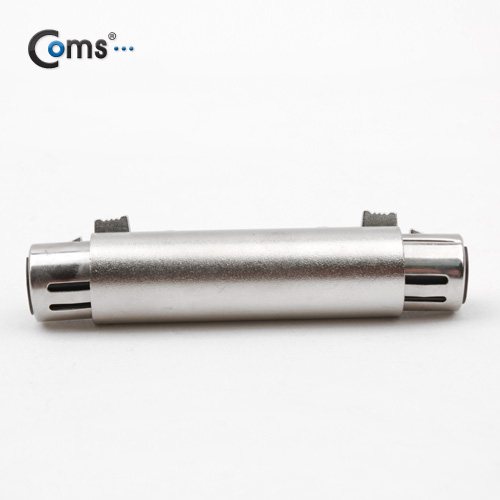 Coms 캐논 젠더, 연장(F/F)