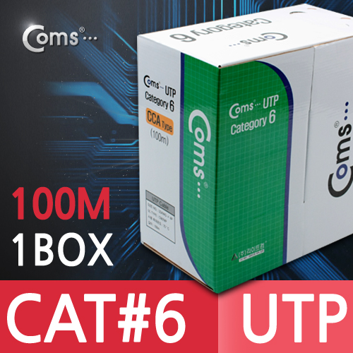 Coms CAT6 랜케이블 (LAN cable) / BOX 타입, 100M