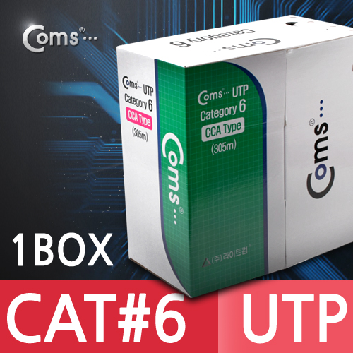 Coms CAT6 랜케이블 (LAN cable) BOX 타입, 305M