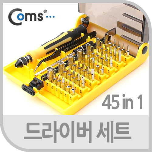Coms 공구-드라이버세트 (45 in 1 )/JK-6089-A