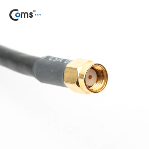 Coms RP-SMA 안테나(실외용) - 16단/고정쇠