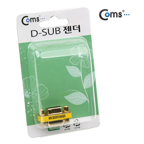 Coms 모니터 젠더(15F/15F), 3열, GOLD Metal/VGA/연장