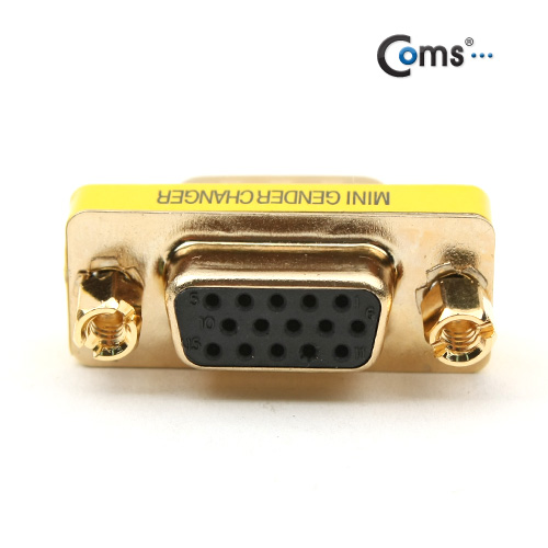 Coms 모니터 젠더(15M/15F), 3열, GOLD Metal/VGA