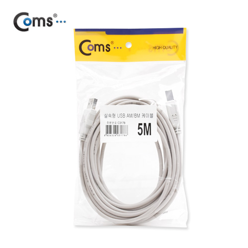 Coms USB 케이블 AB 실속형 5M