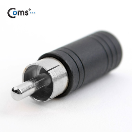 Coms 스테레오 젠더(3.5 F/RCA M)/Stereo