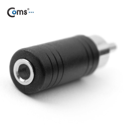 Coms 스테레오 젠더(3.5 F/RCA M)/Stereo