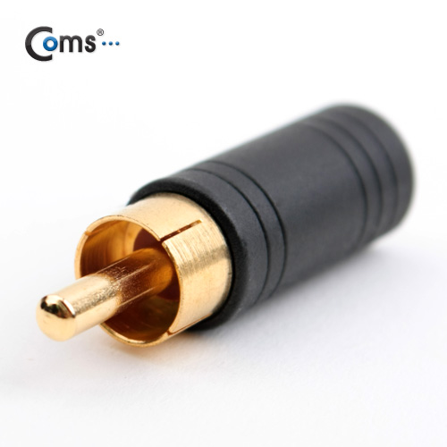 Coms 스테레오 젠더(3.5 F/RCA M)/Stereo