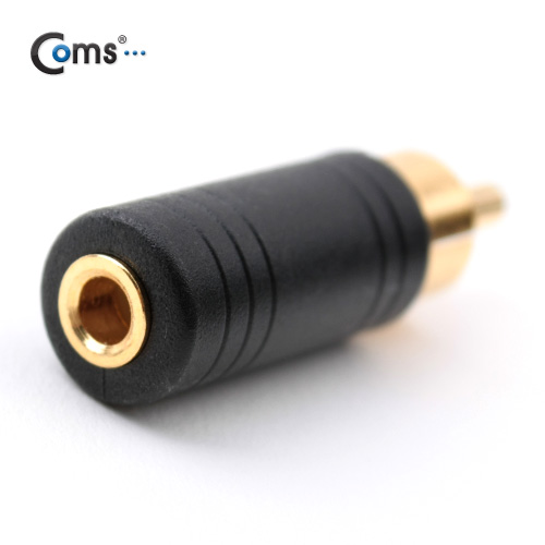 Coms 스테레오 젠더(3.5 F/RCA M)/Stereo