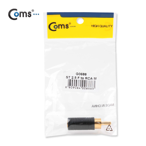 Coms 스테레오 젠더(3.5 F/RCA M)/Stereo