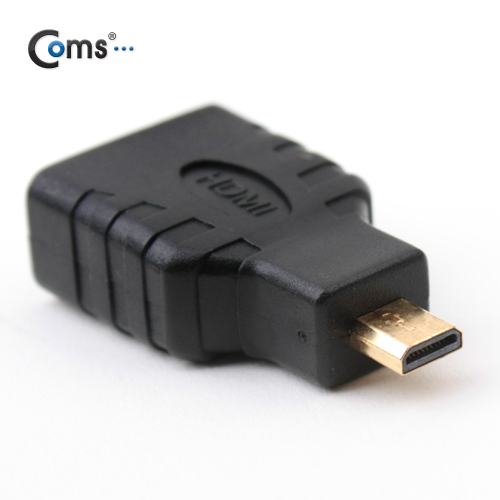 Coms HDMI 젠더(Micro HDMI M/HDMI F)