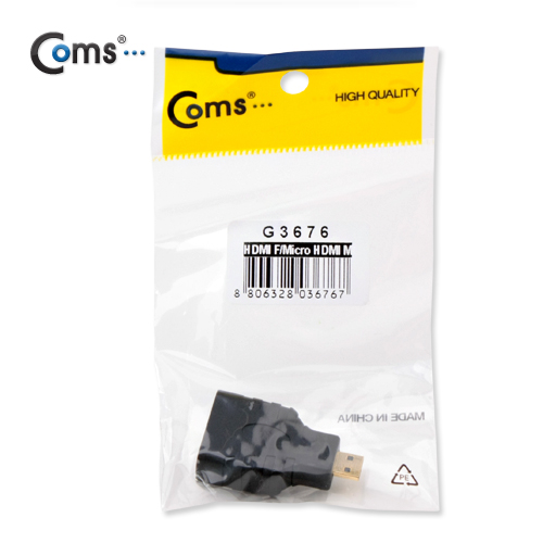 Coms HDMI 젠더(Micro HDMI M/HDMI F)