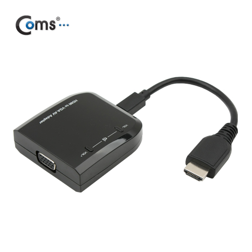 Coms HDMI 컨버터(HDMI -> VGA + 스테레오&광오디오 + USB전원)