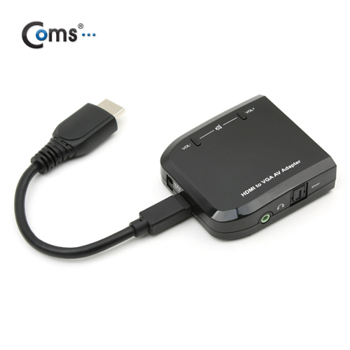 Coms HDMI 컨버터(HDMI -> VGA + 스테레오&광오디오 + USB전원)