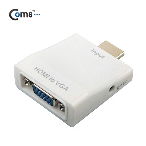 Coms HDMI 컨버터(HDMI to VGA 변환/오디오 지원)