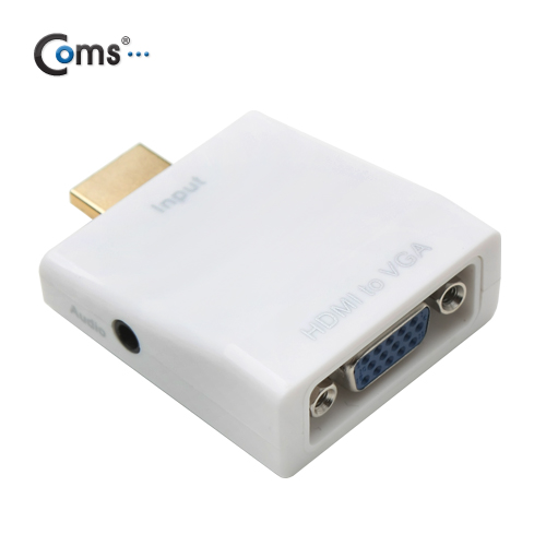 Coms HDMI 컨버터(HDMI to VGA 변환/오디오 지원)