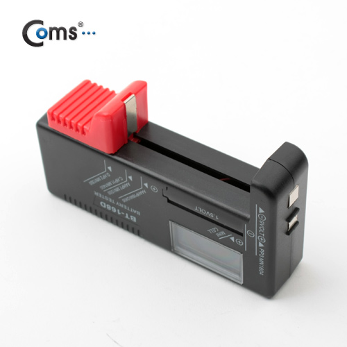Coms 건전지 테스터(디지털 표시)
