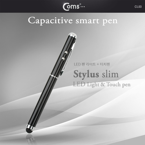 Coms 터치펜 정전식 (LED 포인터 램프포함)