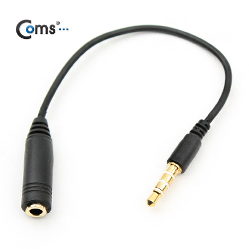 Coms 스테레오 케이블(3극F /4극M) 15cm B/W/ST/Stereo