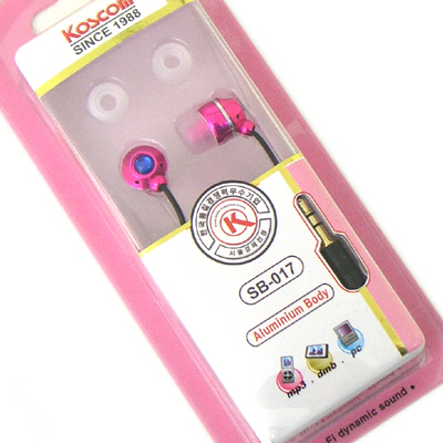 커널형 이어폰 - 알루미늄 바디/ 언밸런스 타입 [SB-117]