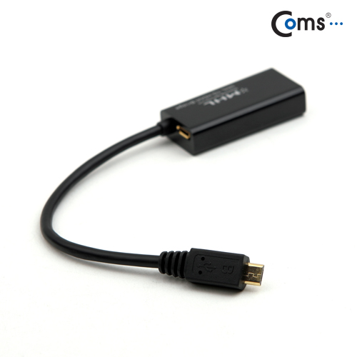 Coms 스마트폰 MHL 케이블, HDMI변환/20cm