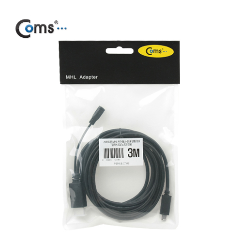 Coms 스마트폰 MHL케이블,HDMI변환/3M (갤럭시S3,노트2 전용)