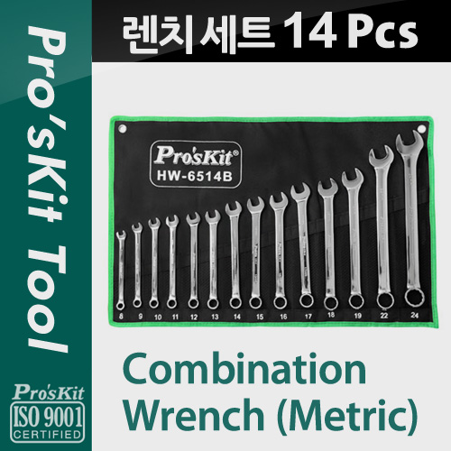 Prokit 콤비네이션 렌치 세트(14ea)