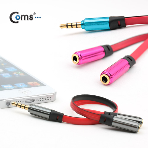 Coms 스테레오 케이블(Y형/Flat) 15cm/Stereo