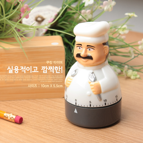 Coms 타이머 (간편형), 세프 인형(최대 60분 타이머)