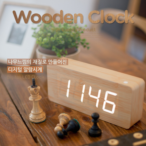 Coms 디자인 인테리어소품 LED 나무시계(알람), 대형