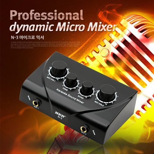 Coms 마이크 믹서/사운드 믹서(에코기능), N-3
