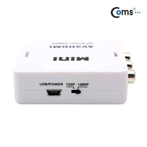 Coms HDMI 컨버터(AV to HDMI)