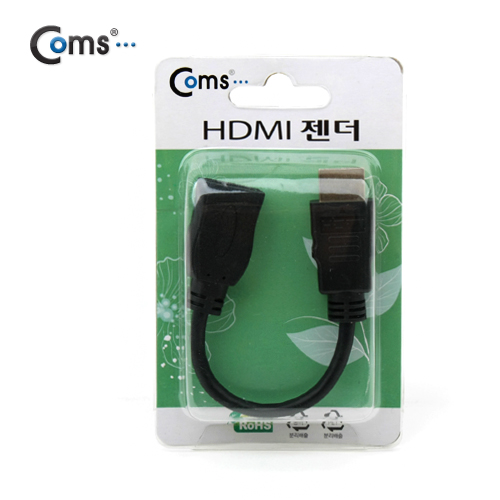 Coms HDMI 변환젠더(연장 M/F) -케이블타입