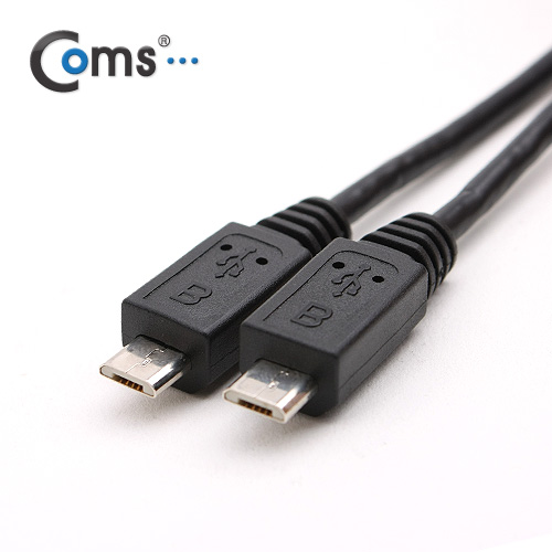 Coms Micro USB 케이블(B/B), 1M