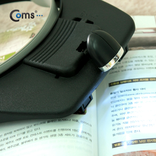 Coms 확대경(모자 캡형),확대경 4set