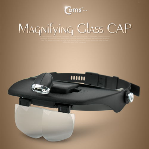 Coms 확대경(모자 캡형),확대경 4set