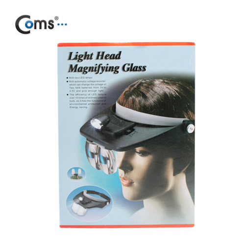 Coms 확대경(모자 캡형),확대경 4set