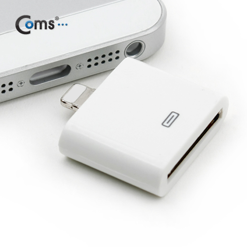 Coms iOS 스마트폰5 변환젠더, 30P(F) - 8핀(8Pin)(M)