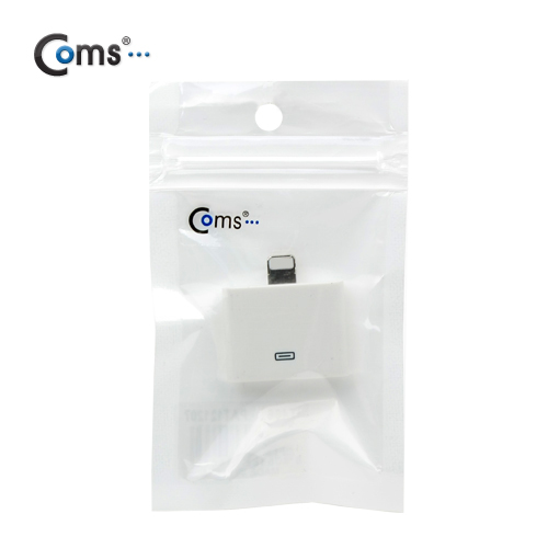 Coms iOS 스마트폰5 변환젠더, 30P(F) - 8핀(8Pin)(M)