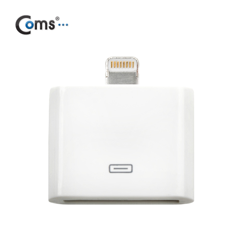 Coms iOS 스마트폰5 변환젠더, 30P(F) - Lighting 8P(M)