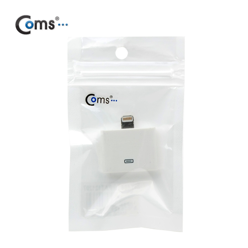 Coms iOS 스마트폰5 변환젠더, 30P(F) - Lighting 8P(M)