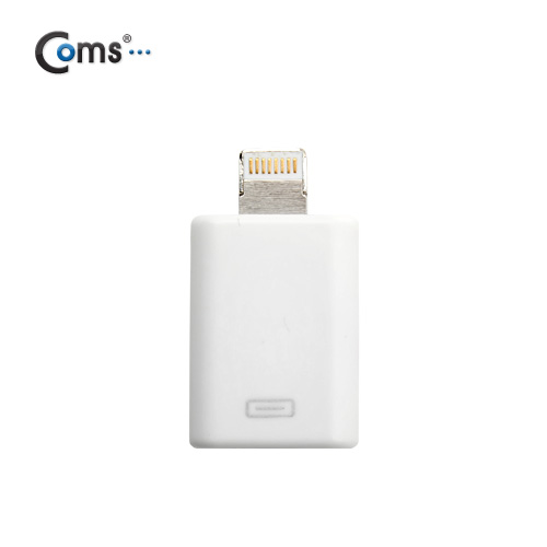 Coms iOS 스마트폰5 변환젠더,Micro5P(F)-Lighting 8P(M)