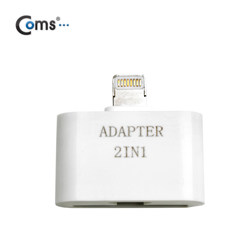 Coms iOS 스마트폰5 변환젠더 2 in 1 (Micro 5p/아이폰 30p)