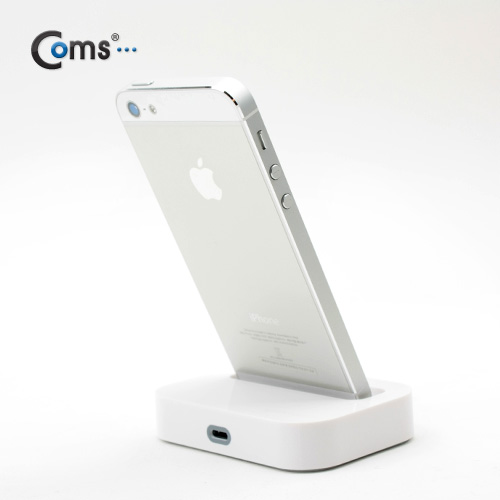Coms iOS Phone5 도킹스테이션 White