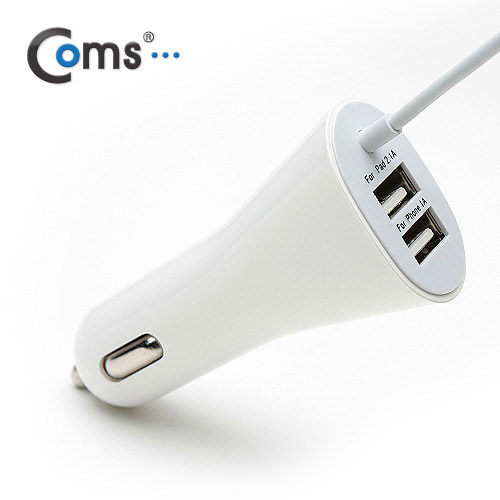 Coms IOS Phone 8Pin (8핀)5 차량용충전케이블 USB 2Port/2.1A+1A