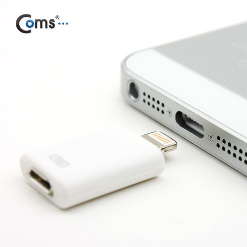 Coms iOS 스마트폰5 변환젠더,Micro5P(F)-Lighting 8P(M)