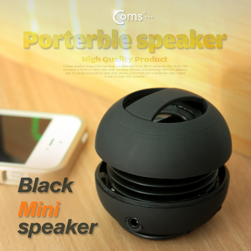 Coms 미니 원형 스피커 ,블랙