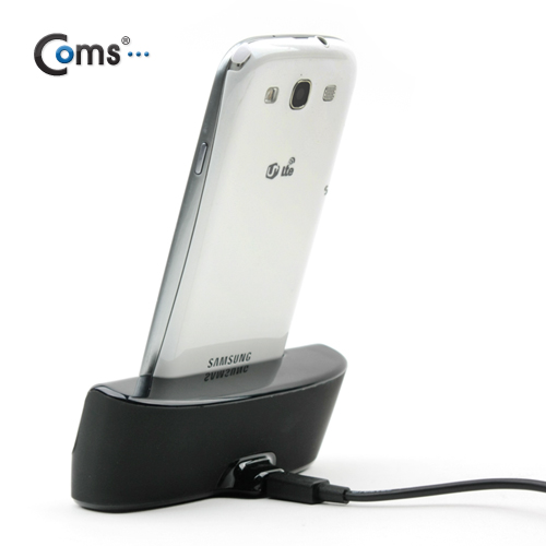 Coms 갤럭시S3 독(Dock) 충전기, LTE전용
