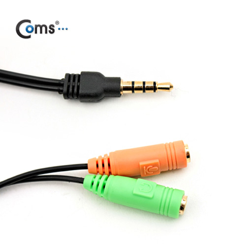 Coms 스마트폰 이어폰/마이크 연장 케이블 15cm